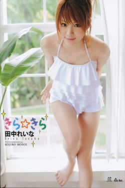 抓娃娃电影免费版